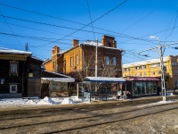 Томск, улица Советская, дом 23. офисное здание