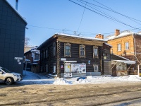 Томск, улица Советская, дом 23А. индивидуальный дом