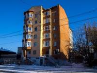 соседний дом: ул. Советская, дом 26. многоквартирный дом