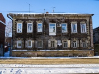 соседний дом: ул. Советская, дом 29. индивидуальный дом