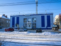 Томск, улица Советская, дом 33. офисное здание