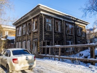 Томск, улица Советская, дом 36. здание на реконструкции