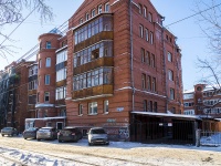 ,  , house 37А. 公寓楼