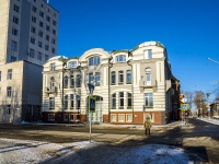 , 培訓中心 Томский региональный ресурсный центр , Sovetskaya st, 房屋 43А