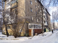 соседний дом: ул. Советская, дом 48. многоквартирный дом