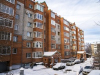 Томск, улица Советская, дом 50. многоквартирный дом