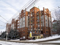 Томск, улица Советская, дом 50. многоквартирный дом