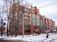 Томск, улица Советская, дом 50. многоквартирный дом