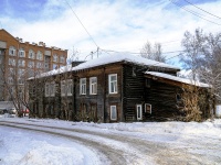 Томск, улица Советская, дом 50А. многоквартирный дом