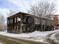 соседний дом: ул. Советская, дом 50А. многоквартирный дом