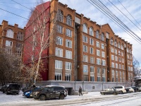 Томск, улица Советская, дом 51. многоквартирный дом