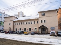 Томск, Баня  №3, улица Советская, дом 55