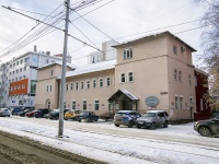 Томск, Баня  №3, улица Советская, дом 55