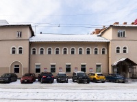 Томск, Баня  №3, улица Советская, дом 55