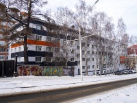 соседний дом: ул. Советская, дом 59. общежитие Национальный исследовательский Томский государственный университет