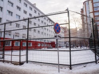 Томск, общежитие Национальный исследовательский Томский государственный университет, улица Советская, дом 59