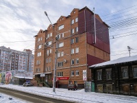 Томск, улица Советская, дом 63. многоквартирный дом