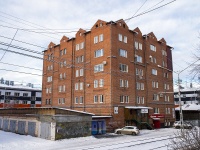 Томск, улица Советская, дом 63. многоквартирный дом