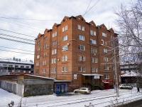 Томск, улица Советская, дом 63. многоквартирный дом