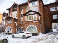 Томск, улица Советская, дом 68. многоквартирный дом