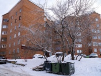 Томск, улица Советская, дом 70. многоквартирный дом