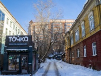 Томск, улица Советская, дом 69. многоквартирный дом