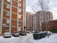 Томск, улица Советская, дом 69. многоквартирный дом