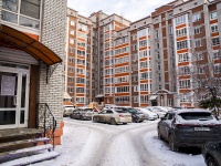 Томск, улица Советская, дом 69. многоквартирный дом