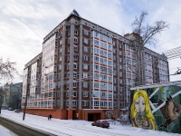 Томск, улица Советская, дом 69. многоквартирный дом