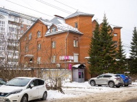 соседний дом: ул. Советская, дом 97Б. многоквартирный дом