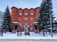 Томск, улица Советская, дом 97Б. многоквартирный дом