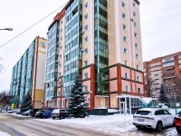 Томск, улица Советская, дом 98. многоквартирный дом