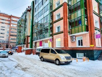 Томск, улица Советская, дом 98. многоквартирный дом