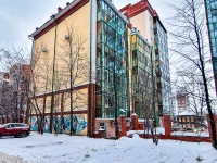 Томск, улица Советская, дом 98. многоквартирный дом