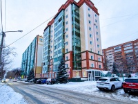 Томск, улица Советская, дом 98. многоквартирный дом