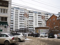 Томск, улица Советская, дом 99. многоквартирный дом