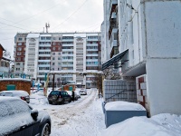 Томск, улица Советская, дом 99. многоквартирный дом