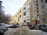 Томск, улица Советская, дом 105. многоквартирный дом