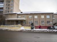 Томск, улица Советская, дом 105. многоквартирный дом