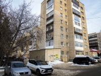 Томск, улица Советская, дом 105. многоквартирный дом