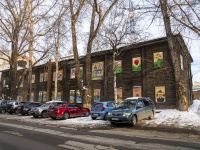 Томск, улица Советская, дом 106. аварийное здание