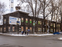 Томск, улица Советская, дом 106. аварийное здание