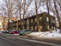 Томск, улица Советская, дом 106. аварийное здание