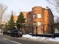 Томск, улица Советская, дом 106А. многоквартирный дом