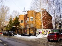 Томск, улица Советская, дом 106А. многоквартирный дом