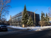 Томск, улица Советская, дом 115. офисное здание