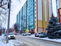 Томск, улица Советская, дом 90. многоквартирный дом