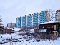 Томск, улица Советская, дом 90. многоквартирный дом