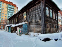 соседний дом: ул. Советская, дом 97А. многоквартирный дом