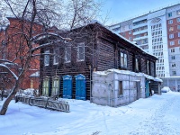 Томск, улица Советская, дом 97А. многоквартирный дом